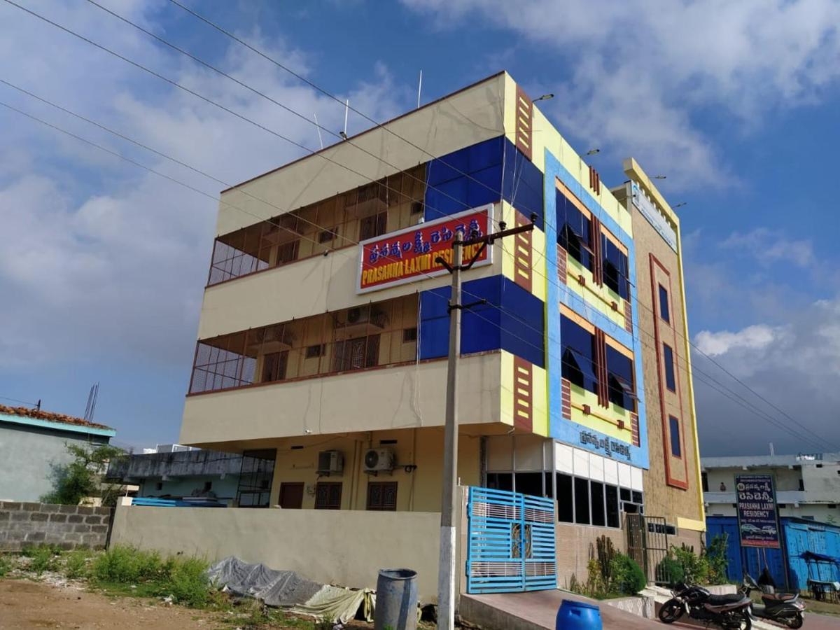 Prasanna Laxmi Residency بهادراتشالام المظهر الخارجي الصورة