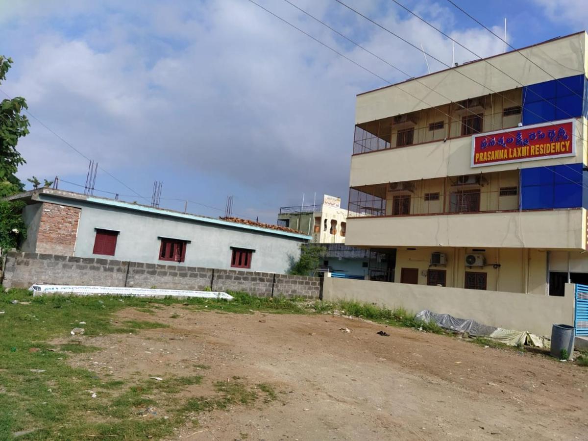 Prasanna Laxmi Residency بهادراتشالام المظهر الخارجي الصورة